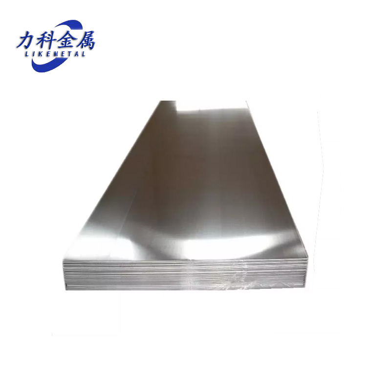Bobina de aluminio anodizado 5083 (4)