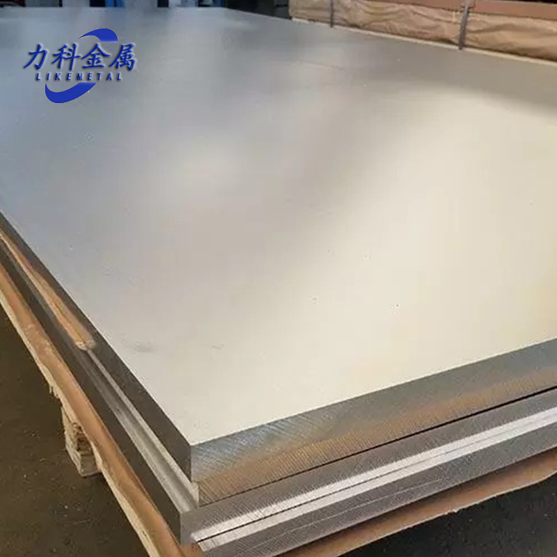 Anti-corrosie aluminium plaat (1)