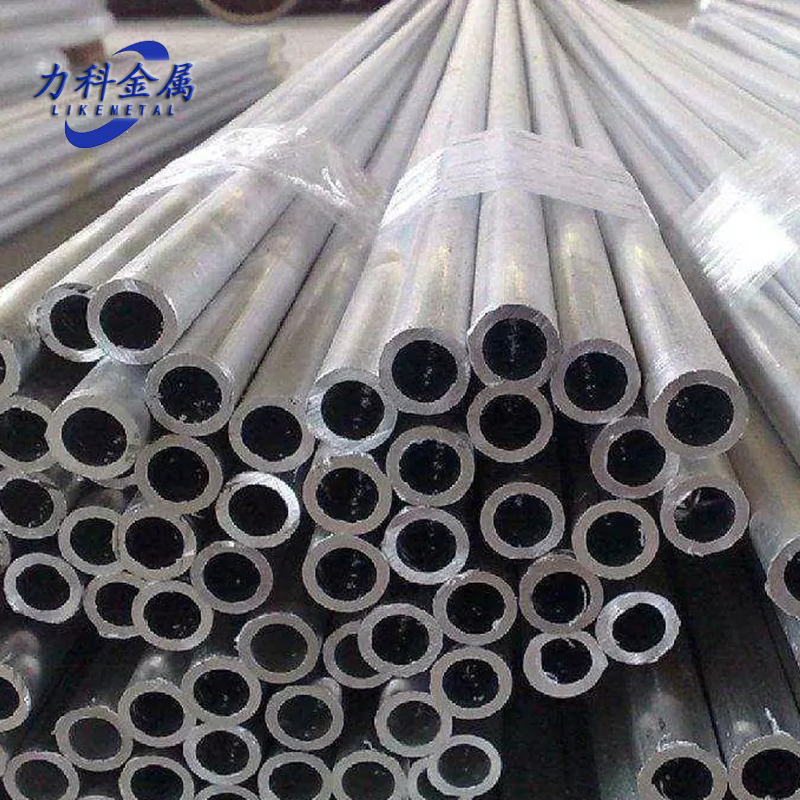6063 welding aluminum pipe (1)