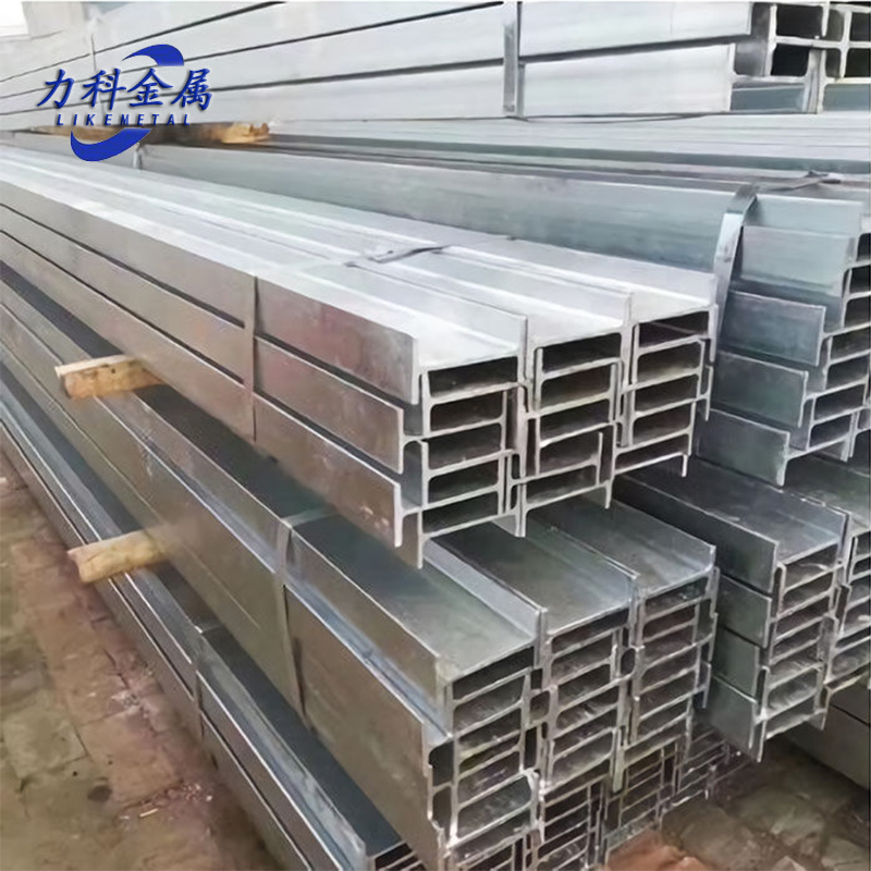 H - Beam galvanized steel (3)