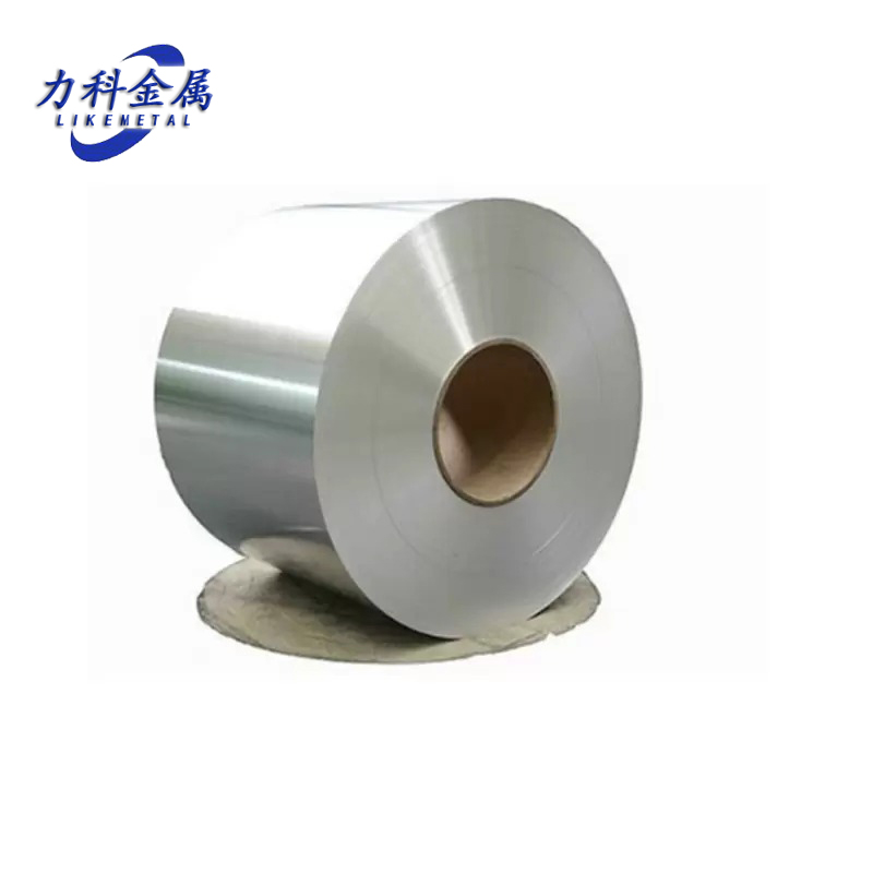 melting point low aluminum coil (1)