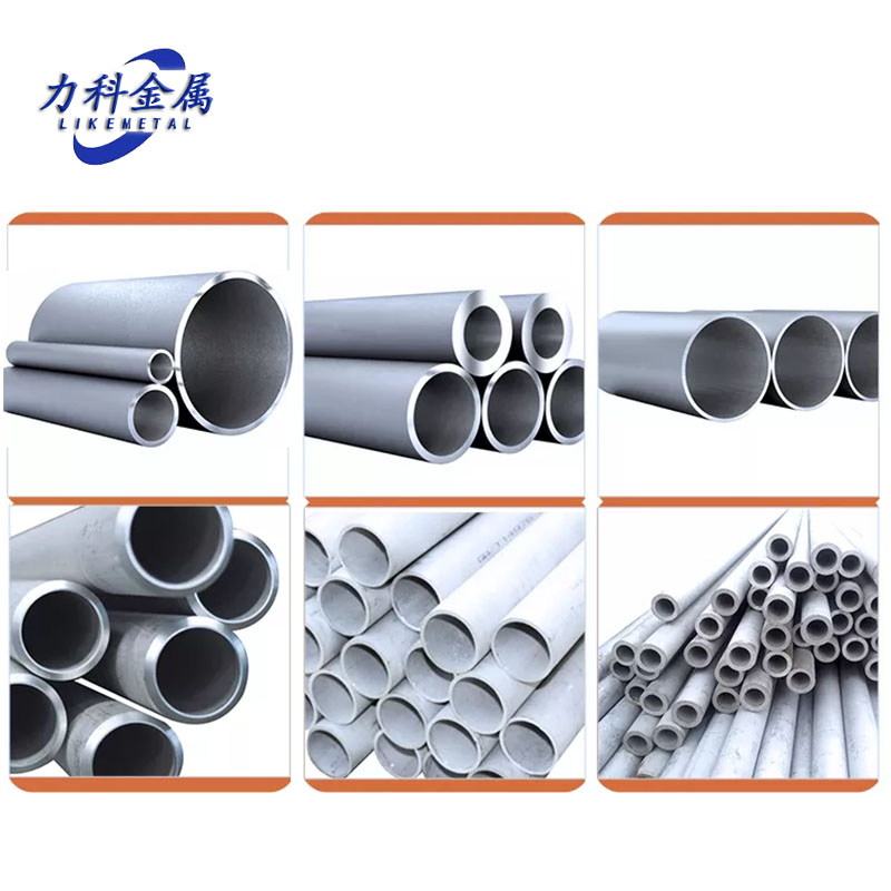 ss 304 Extensible stainless steel coil (3)